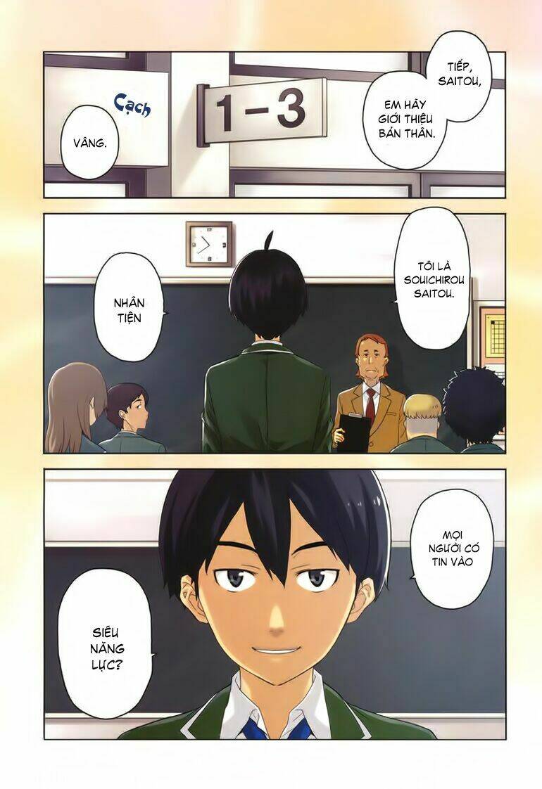 saito-kun wa chounouryokusha rashii chapter 1 2