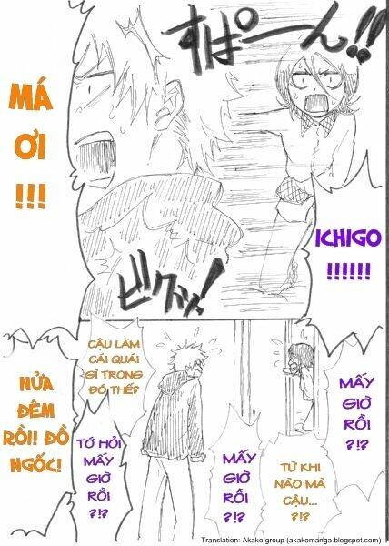 ichiruki doujinshi: valentine's day chapter 1 3