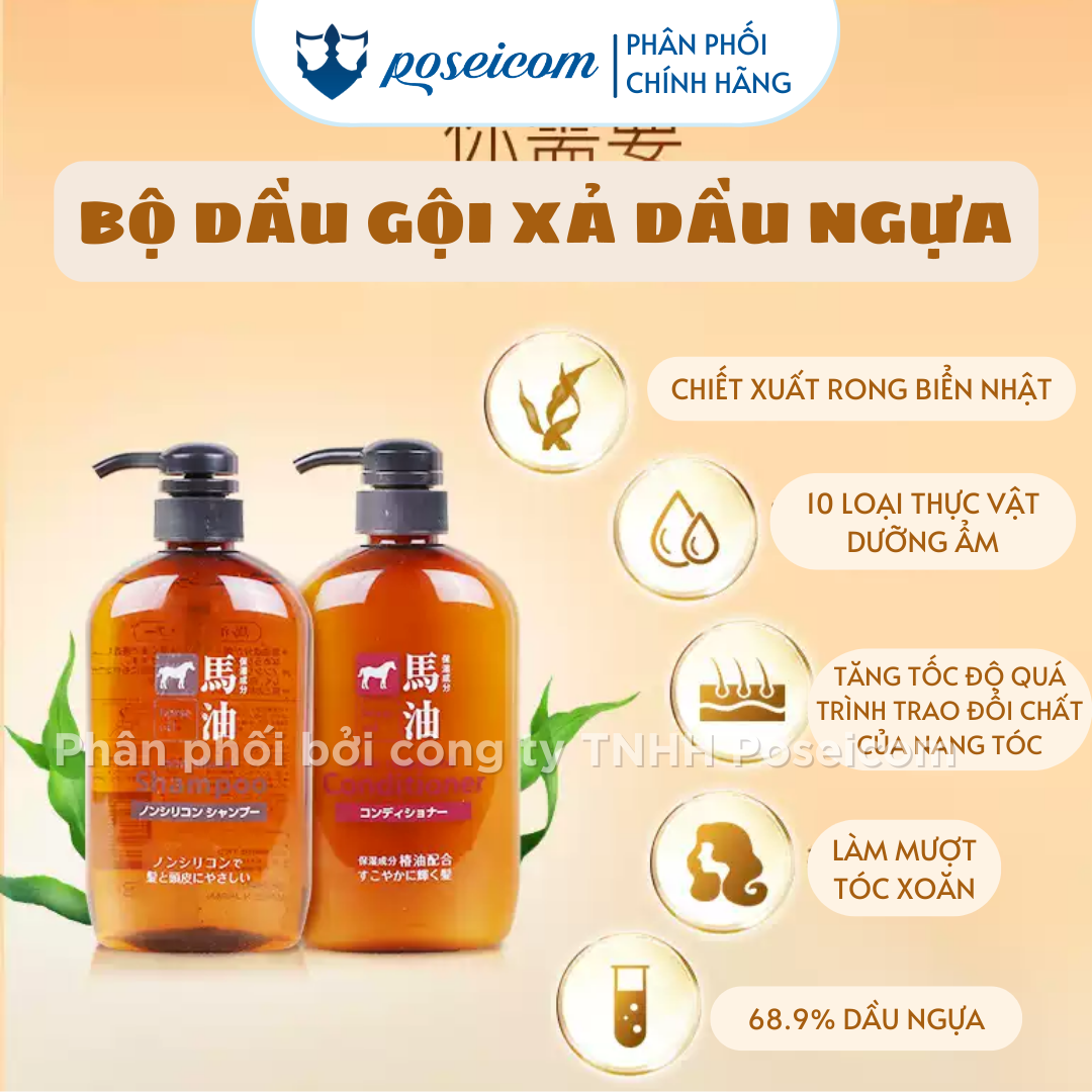 Dầu Xả Mỡ Ngựa Cosme Station Horse Oil Conditioner 600ml Poseicom 4513574012769