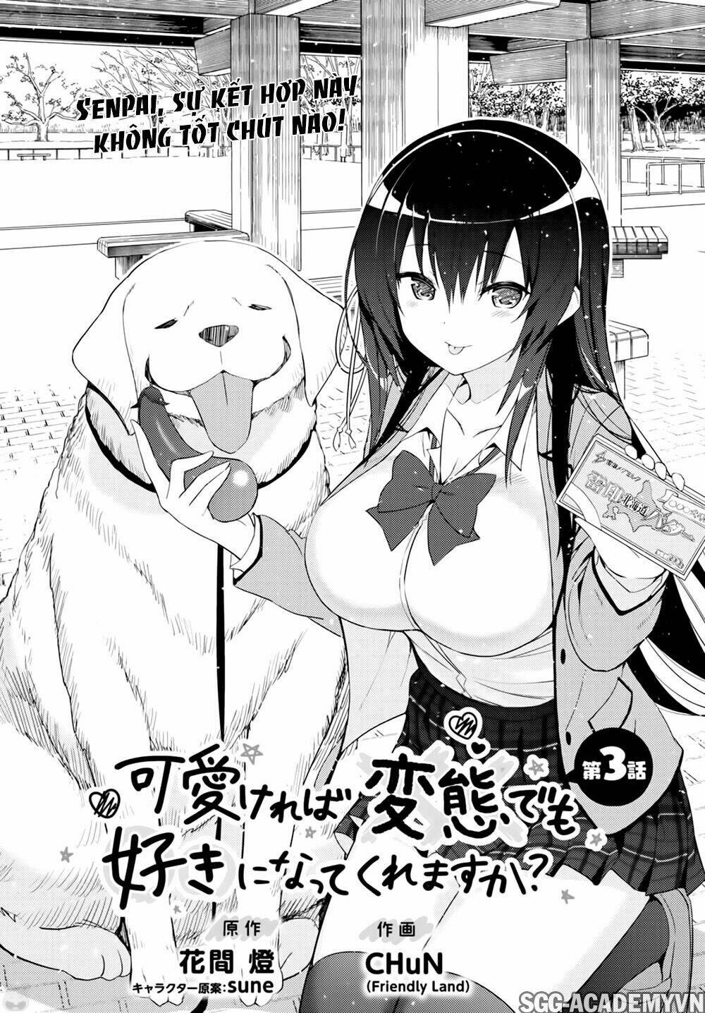 kawaiikereba hentai demo suki ni natte kuremasu ka? chapter 3 4
