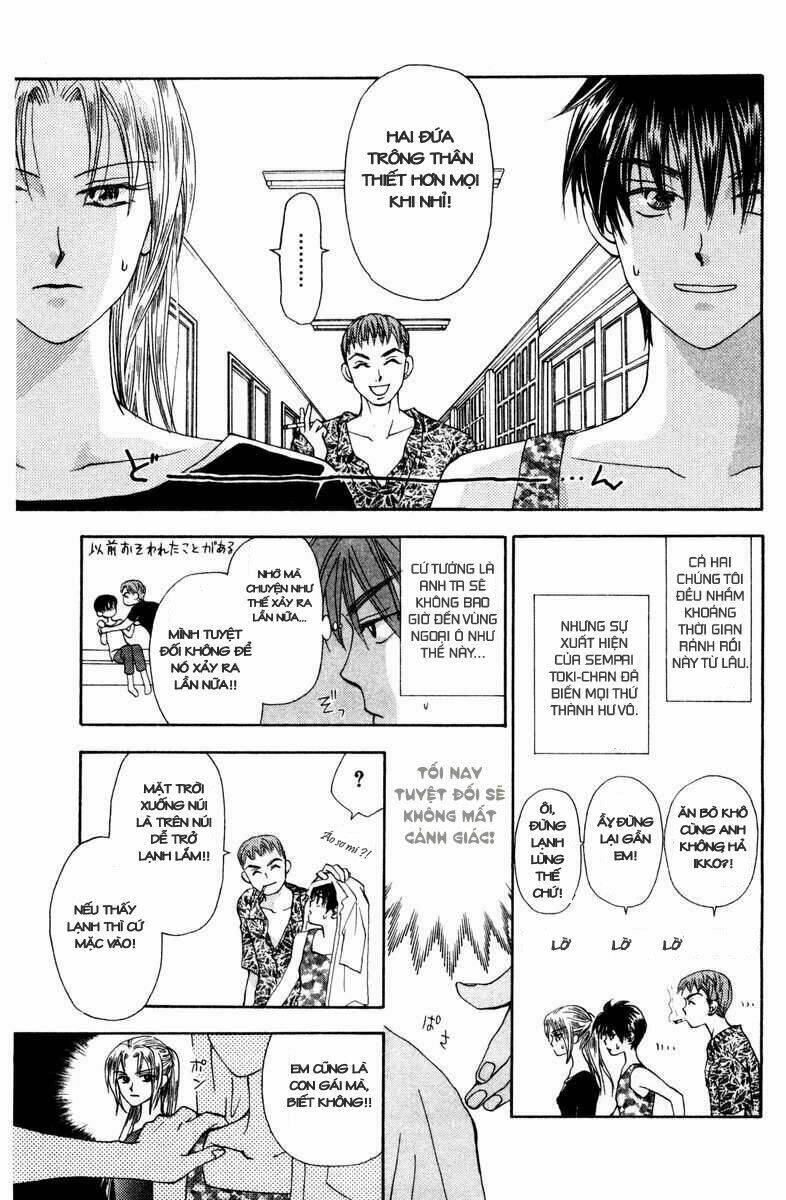 w-julie chapter 14 5