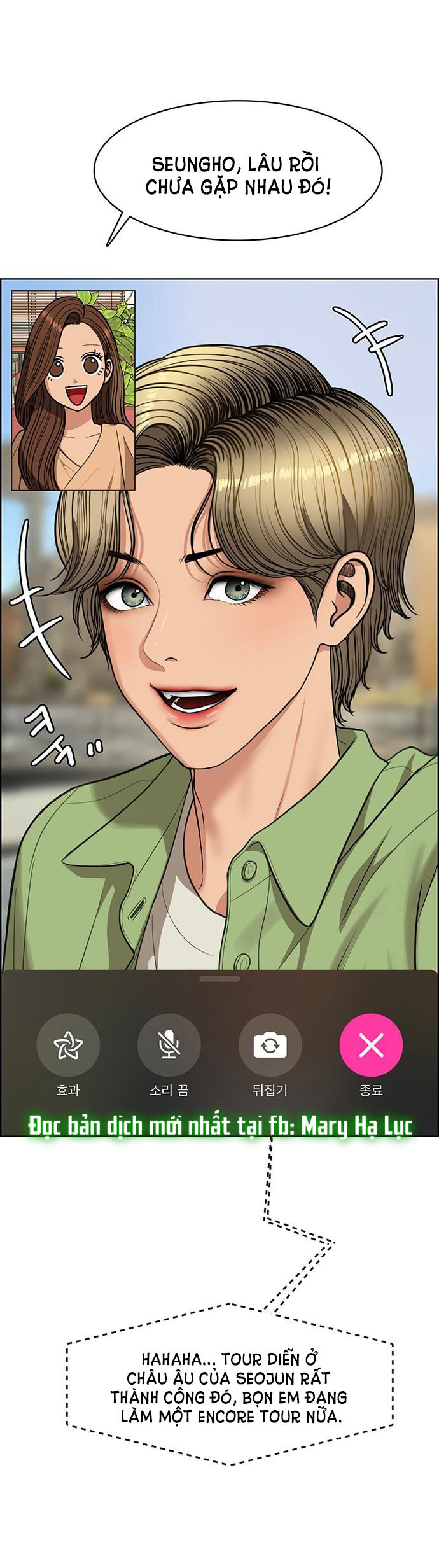 vẻ đẹp đích thực - true beauty chapter 223.2 28