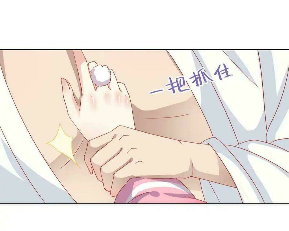 phi thiên địch tự dưỡng đích khẩu tử chapter 9 7