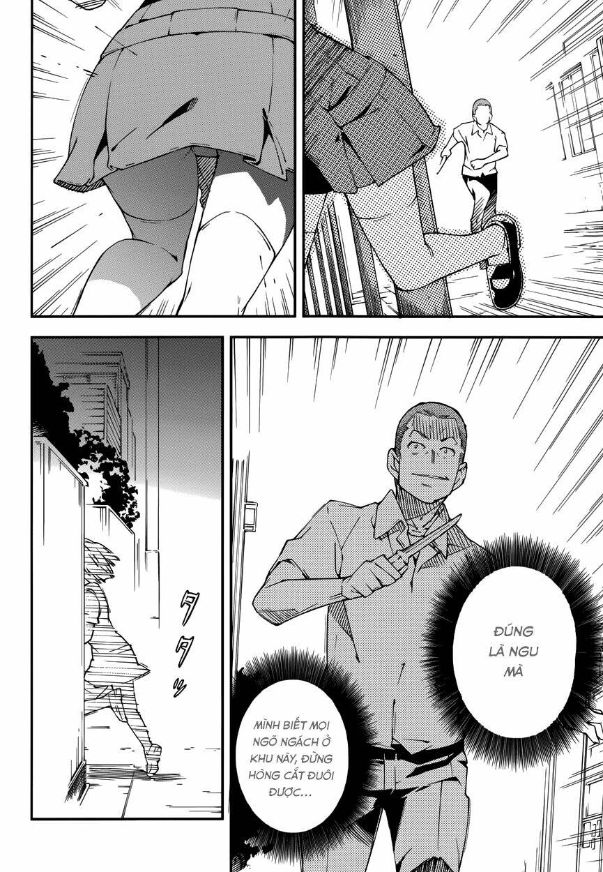 oukoku game chapter 13 9