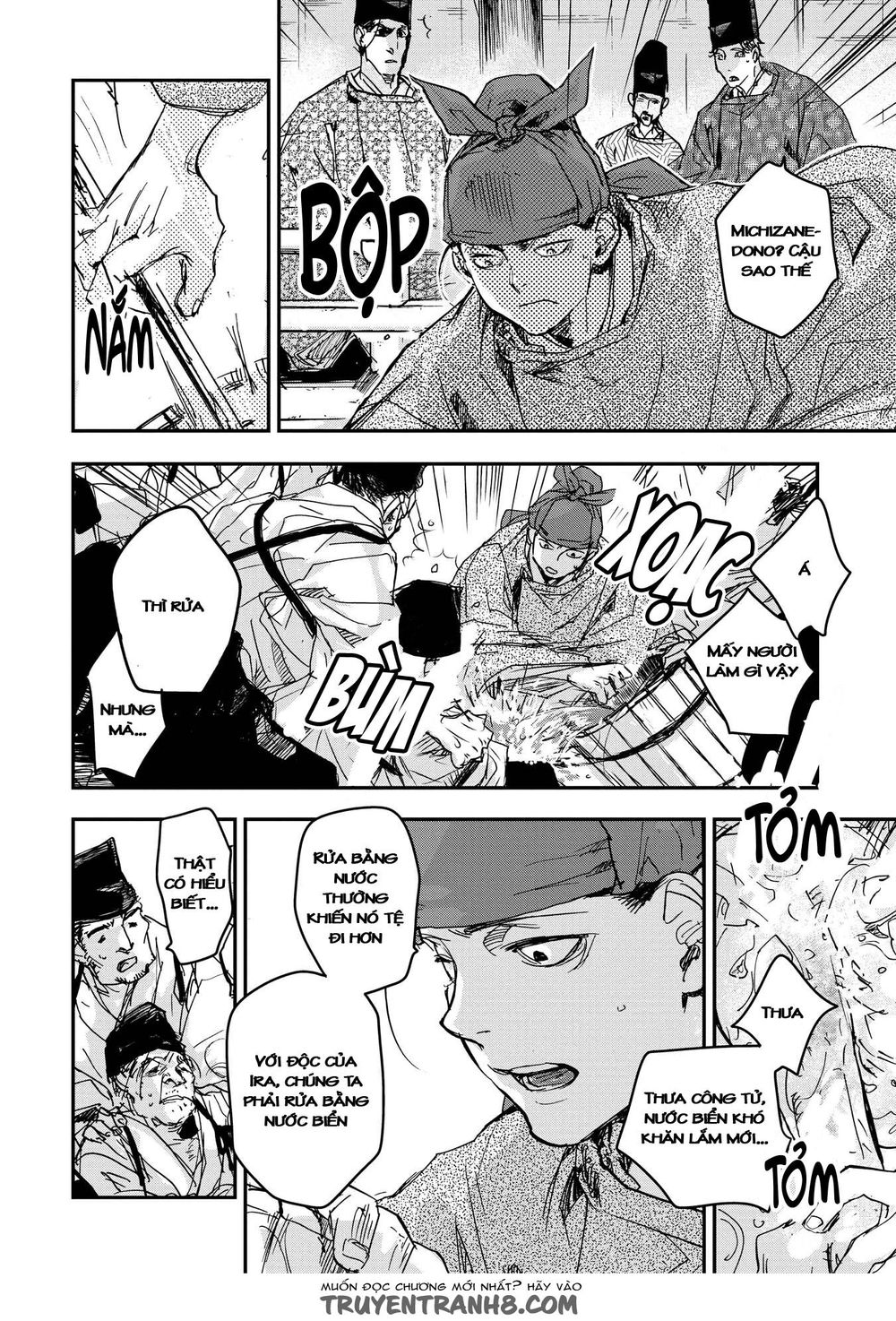 ứng thiên môn chapter 17 30