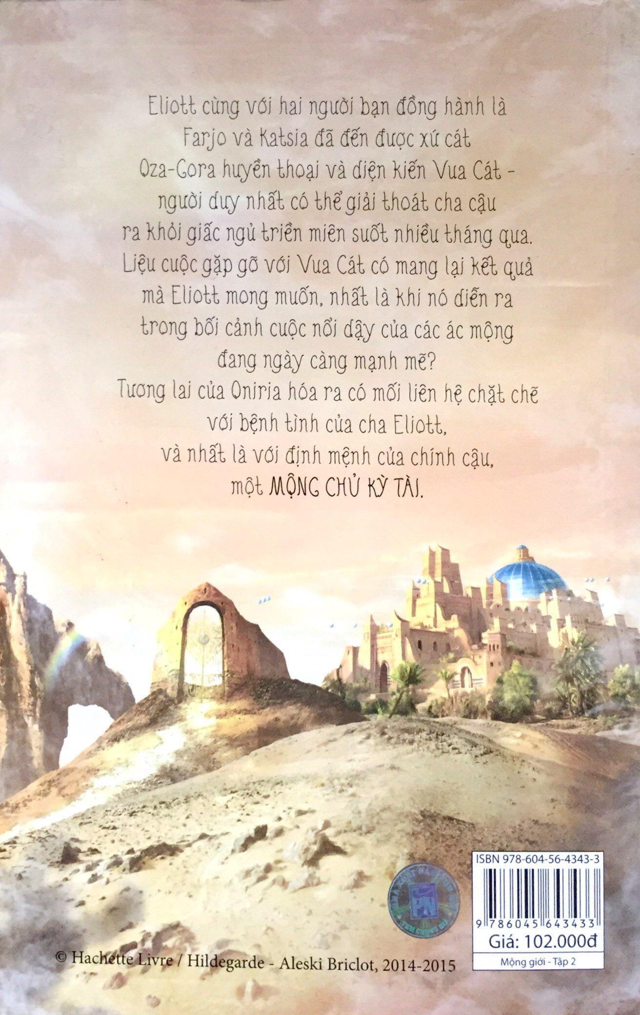 Mộng Giới Oniria  (Tập 2) -  Vua Cát