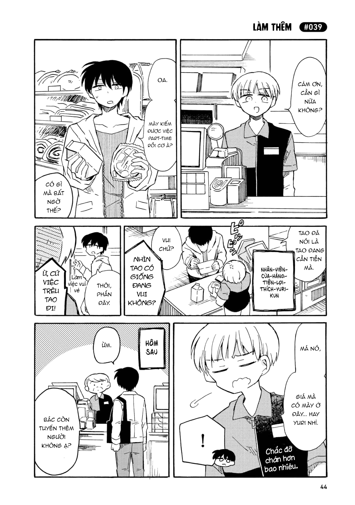 thầm thích thằng bạn thích yuri chapter 2 21