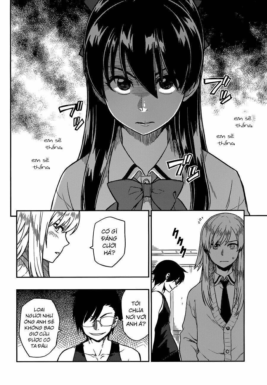 inugami-san to sarutobi-kun wa naka ga warui chapter 10 25