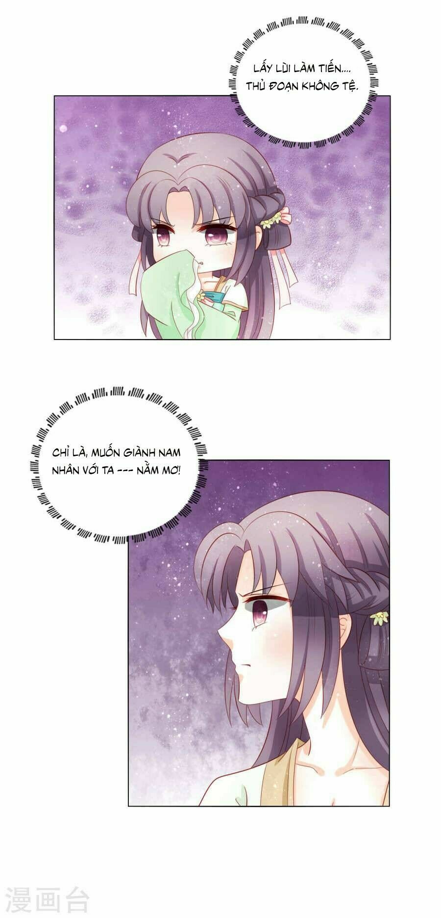 nam phi nữ tướng chapter 43 5