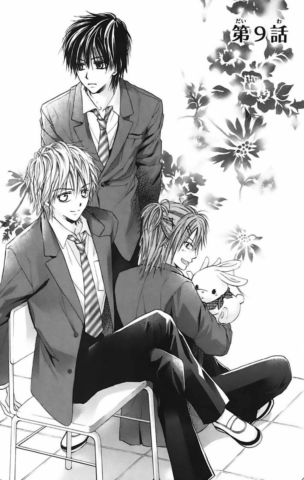 namida usagi - seifuku no kataomoi chapter 9 2