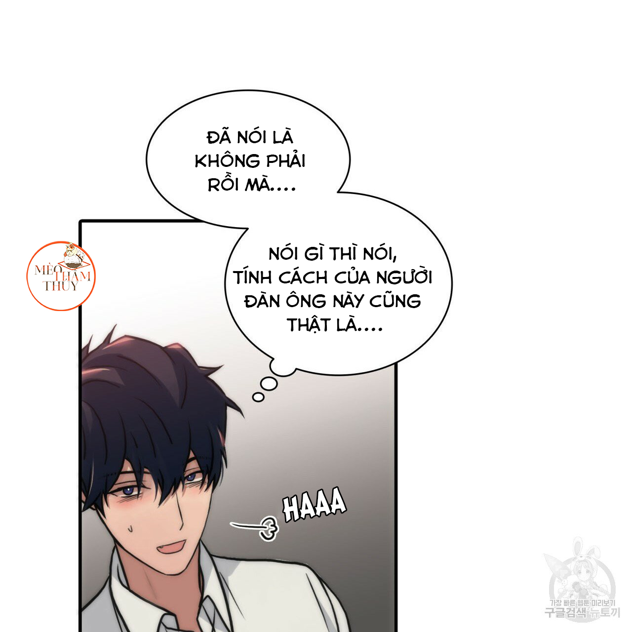 giai điệu của ngôn ngữ chapter 37 78