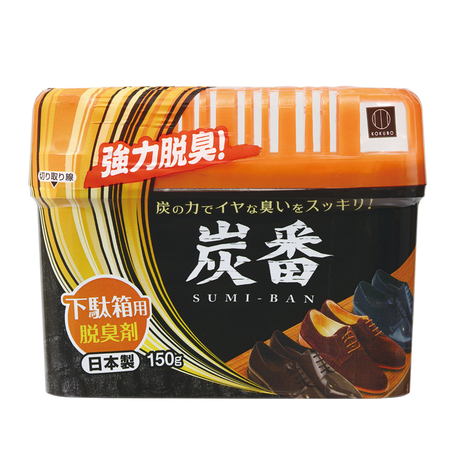  Hộp khử mùi tủ giày tủ quần áo than hoạt tính Kokubo 150g