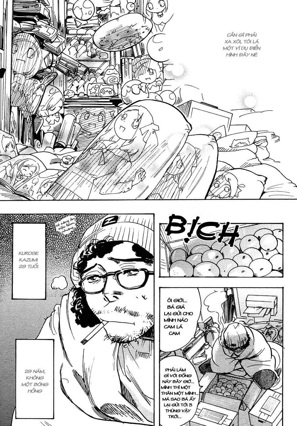 miman renai chapter 1 5