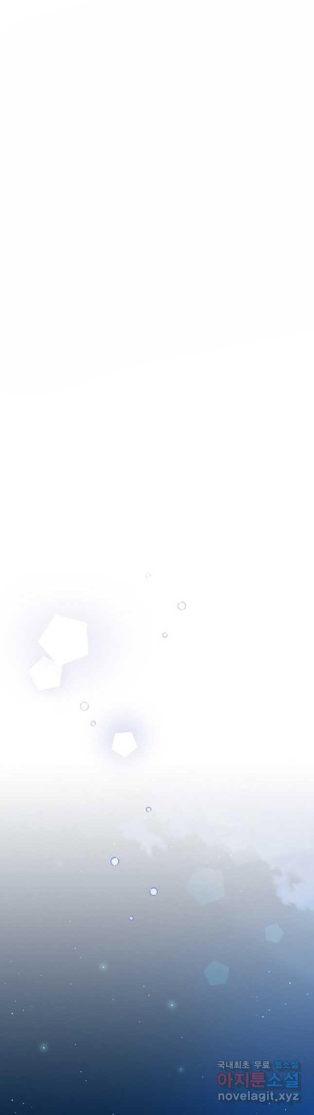 hiệp sĩ băng giá chapter 47.1 8