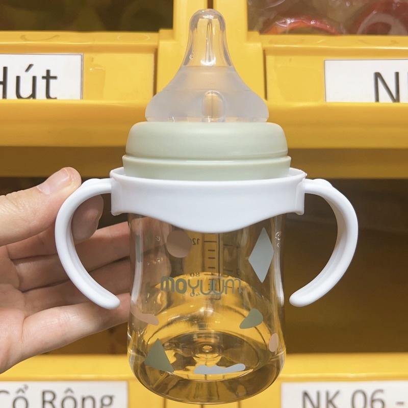 Tay cầm bình sữa Avent Natural cổ rộng TC04