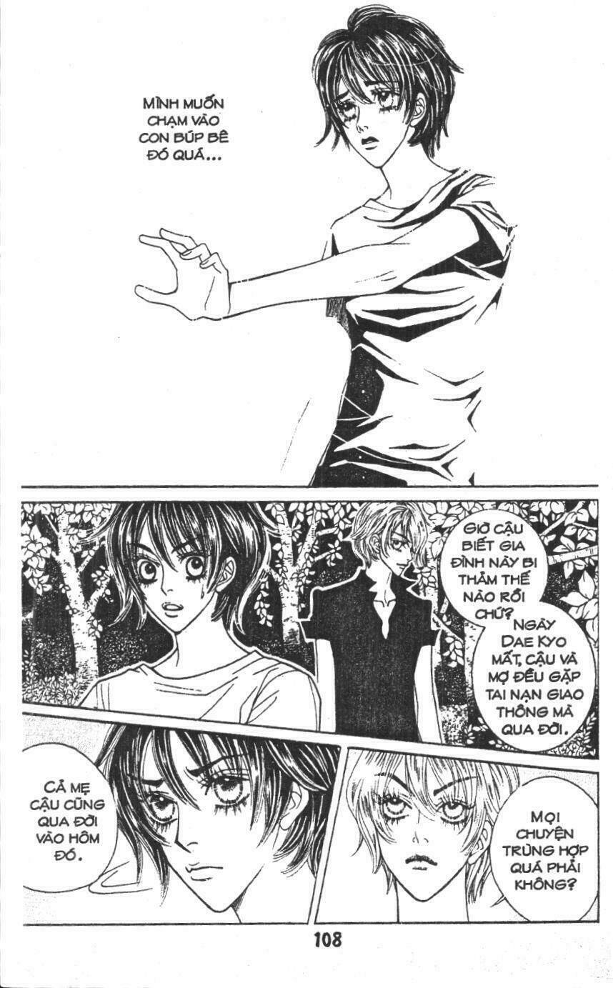 ruby doll chapter 2 107