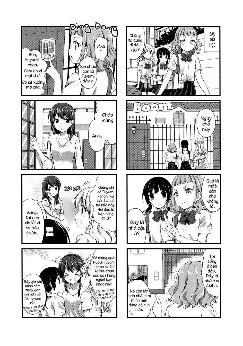 swap-swap chapter 9 4