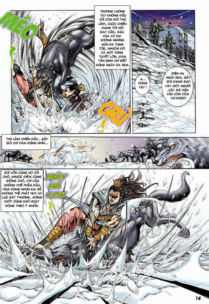 thiên tử truyền kỳ 3 - lưu manh thiên tử chapter 31 14