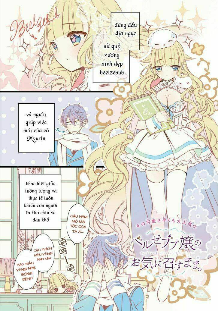 beelzebub jou no okinimesumama chapter 2 2