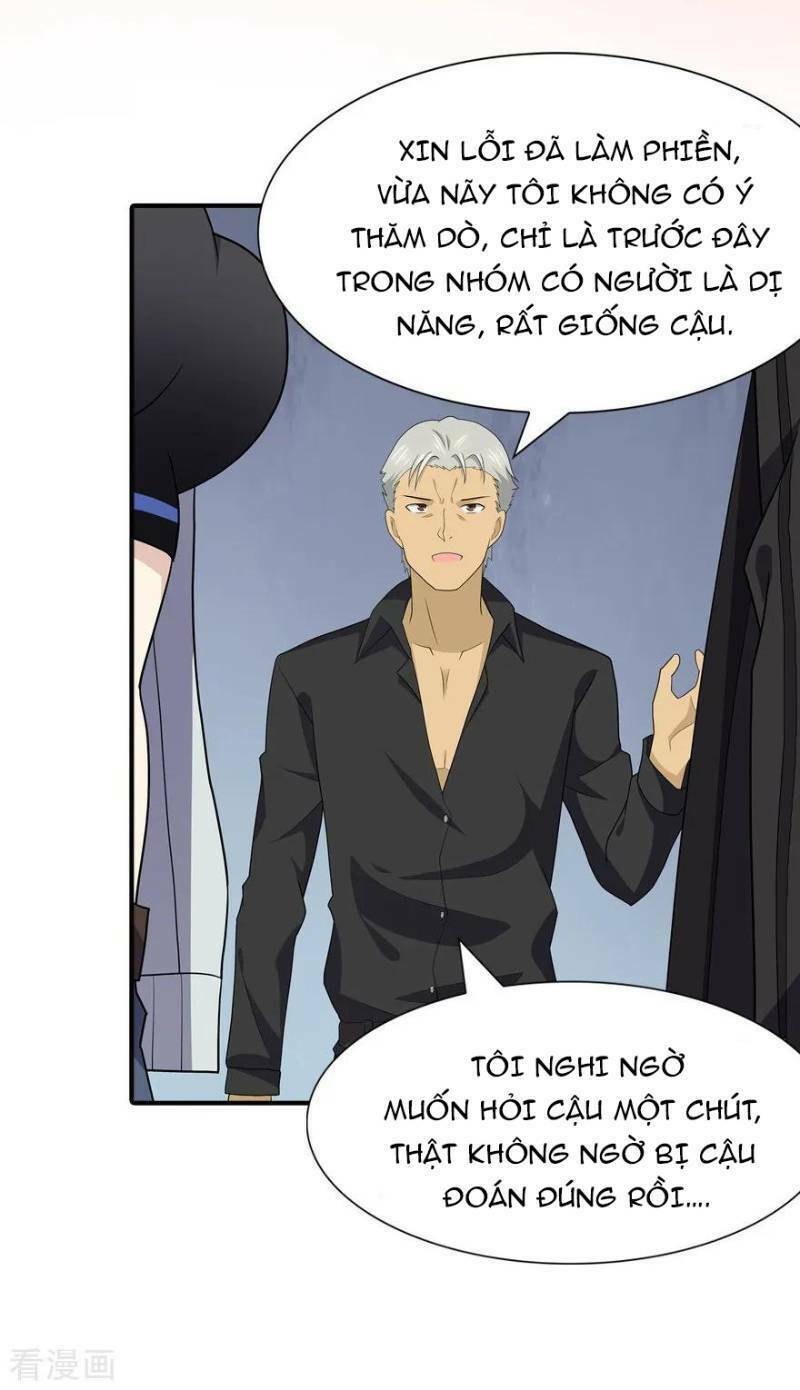 bạn gái virus của tôi chapter 107 26