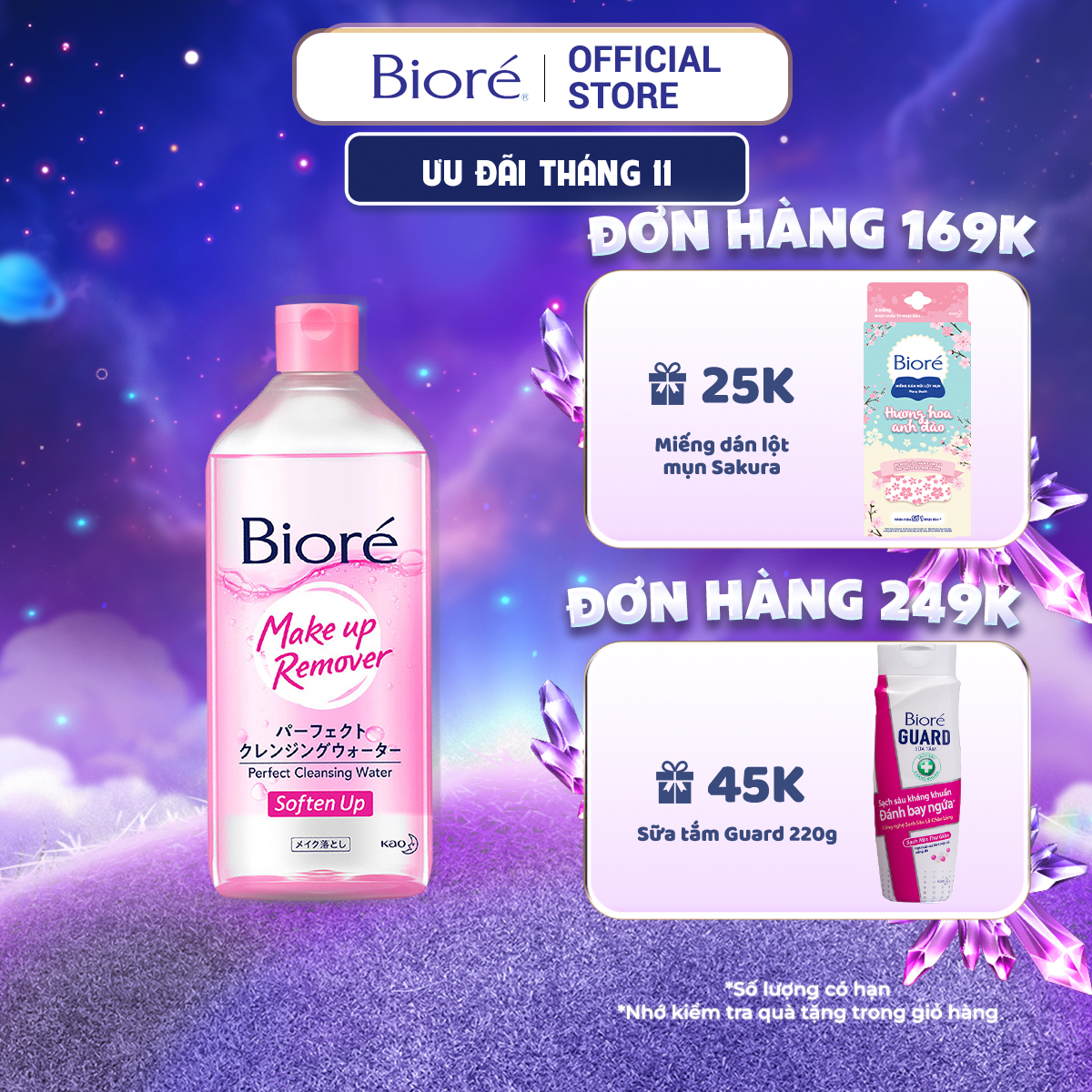 Bioré Nước Tẩy Trang Hoàn Hảo Dưỡng Ẩm Bioré Make Up Remover Perfect Cleansing Water 400ml