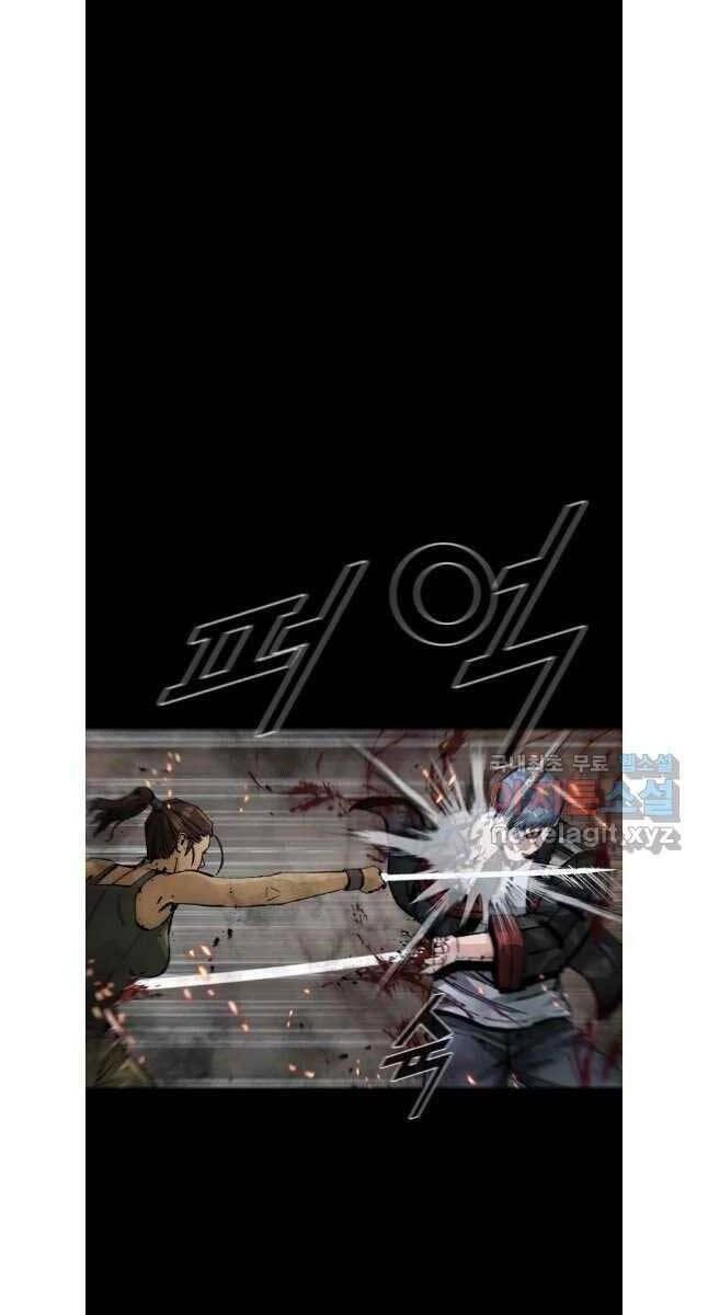 mật mã mê cung chapter 80 35