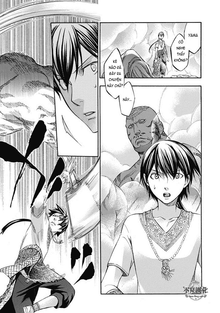 aphorism chapter 63 21