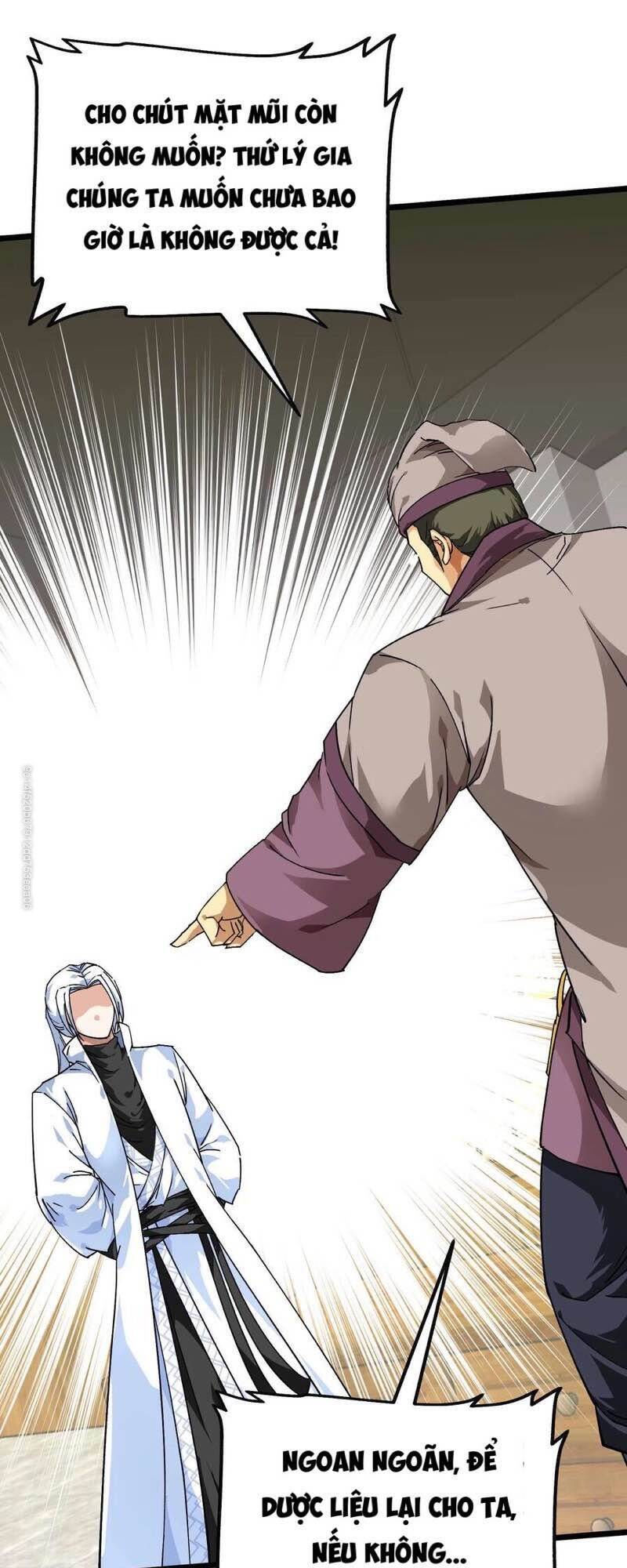 trọng sinh ta là đại thiên thần chapter 80 41