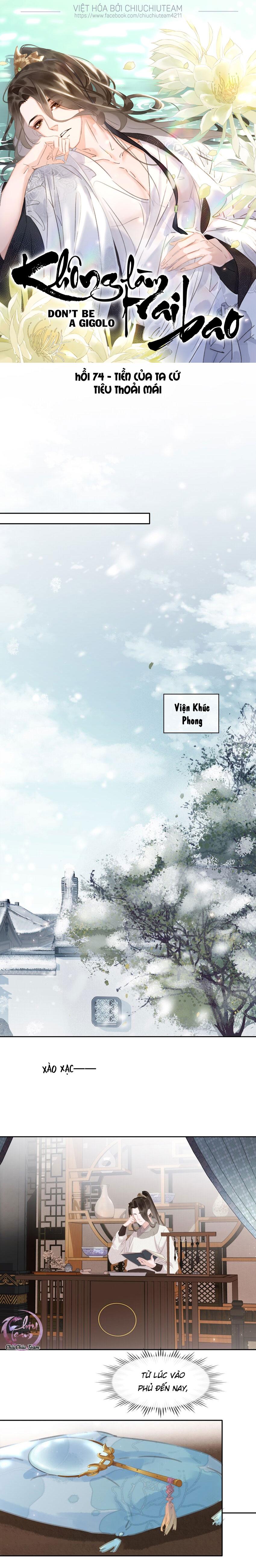 không làm trai bao! chapter 74 1