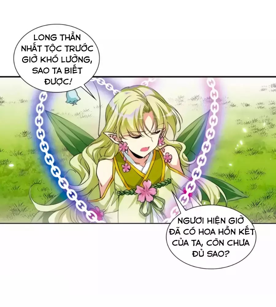 tam nhãn hao thiên lục chapter 300.2 27