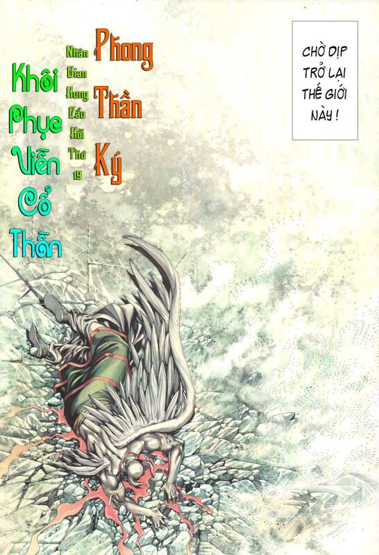 phong thần ký chapter 96 3