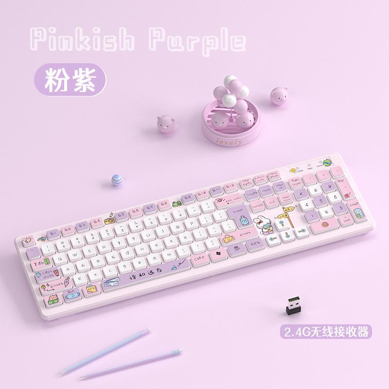 Phong cách mới nhất của máy tính xách tay bàn phím không dây ban đầu phim hoạt hình dễ thương sáng tạo cô gái văn phòng tắt tiếng máy tính có dây bên ngoài thơ và xa