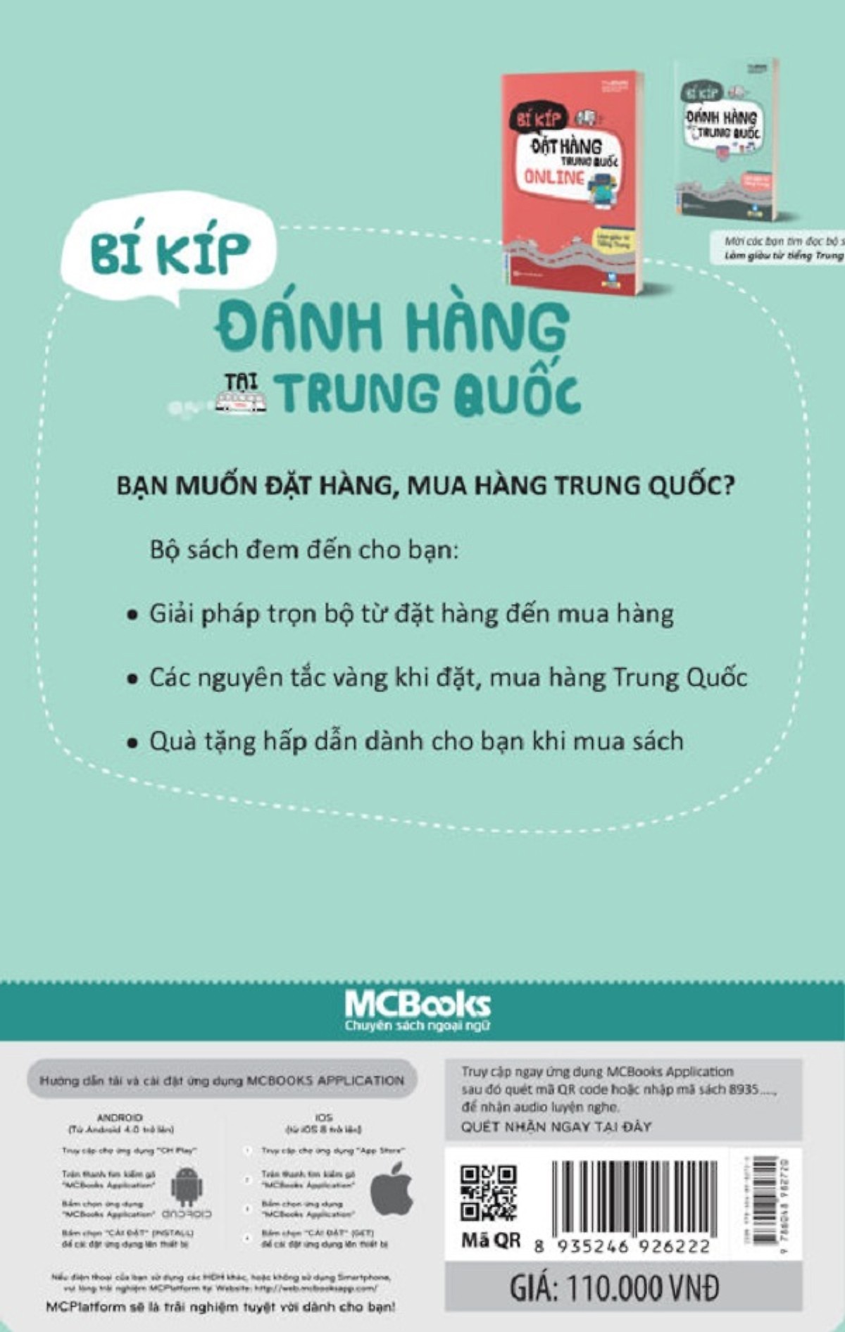 Làm Giàu Từ Tiếng Trung - Bí Kíp Đánh Hàng Trung Quốc 2 Màu (Tặng Bookmark độc đáo)