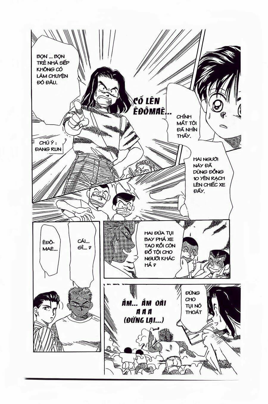 em bé và tôi chapter 17 27