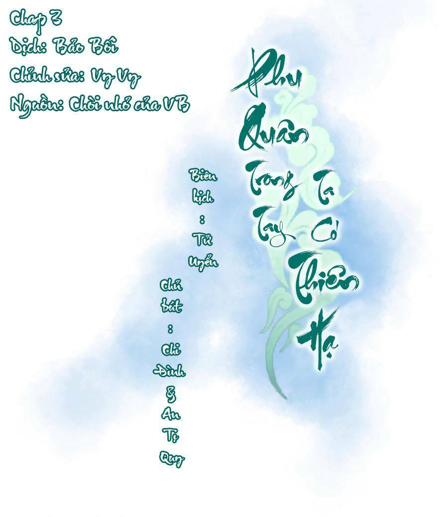 phu quân trong tay, ta có thiên hạ chapter 3 1