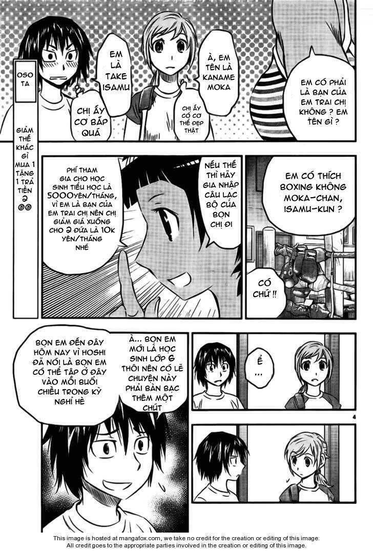 buyuden chapter 16 6