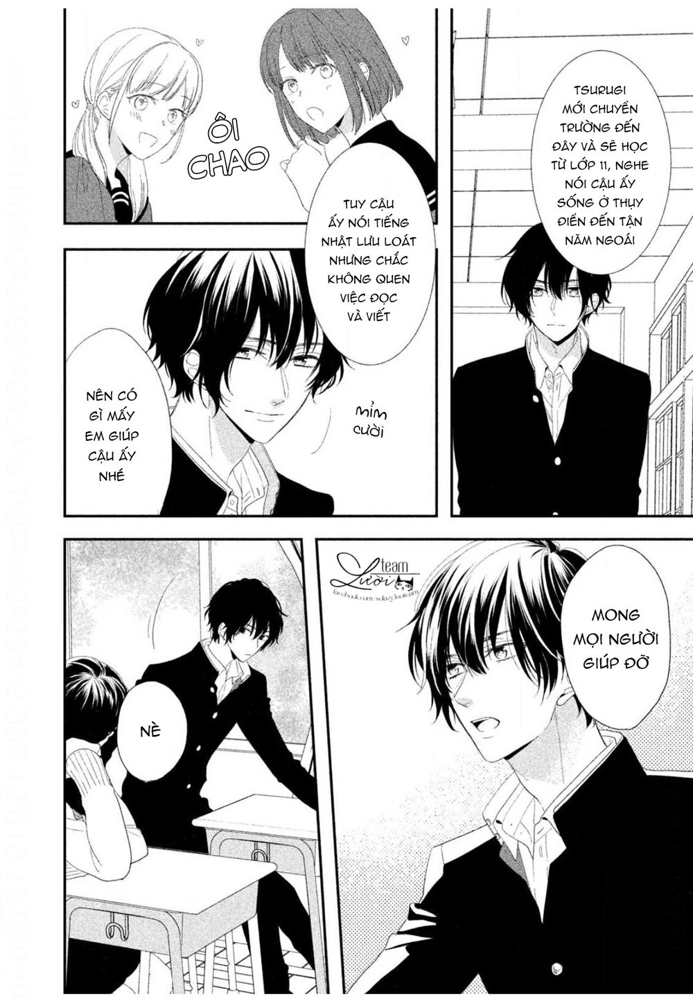 sakurairo kissholic chapter 12 38