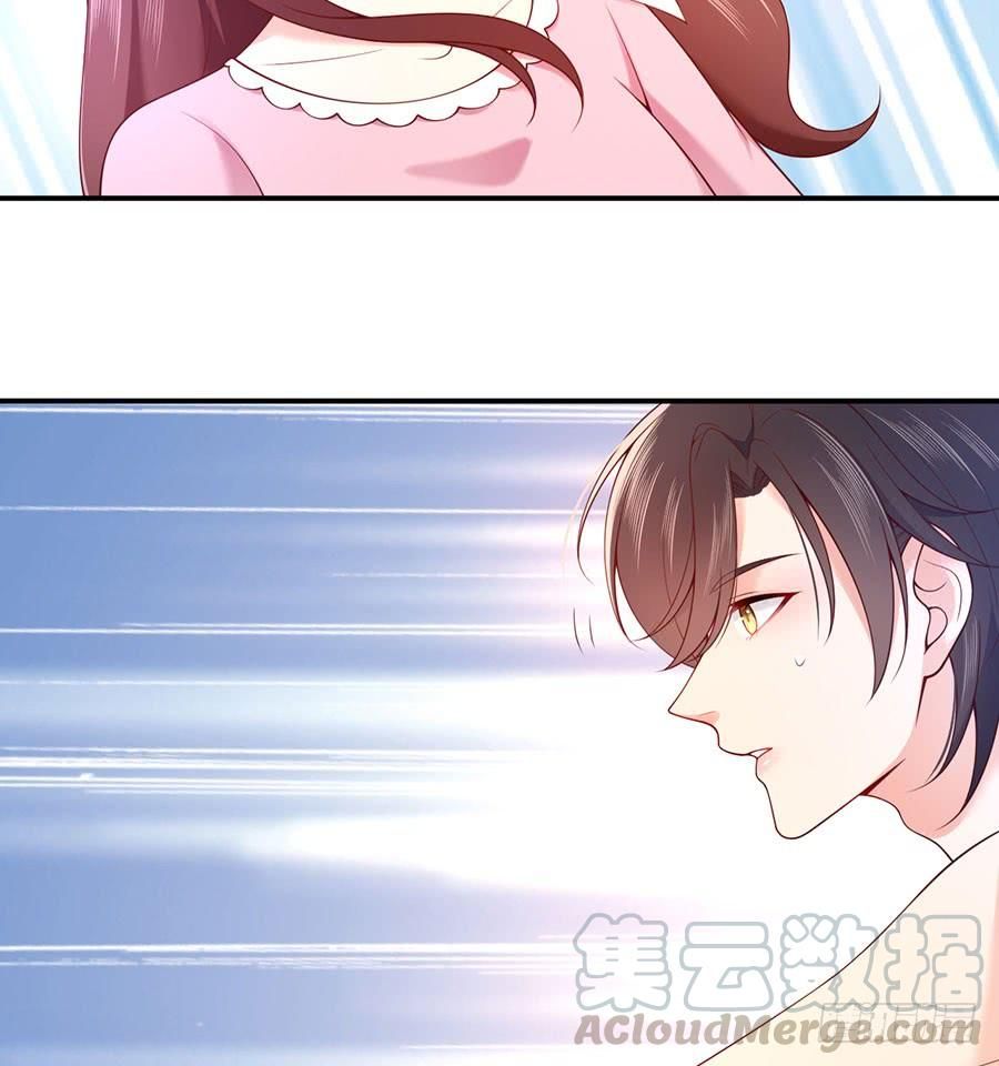 nam thần truy thê chỉ nam chapter 29.1 22