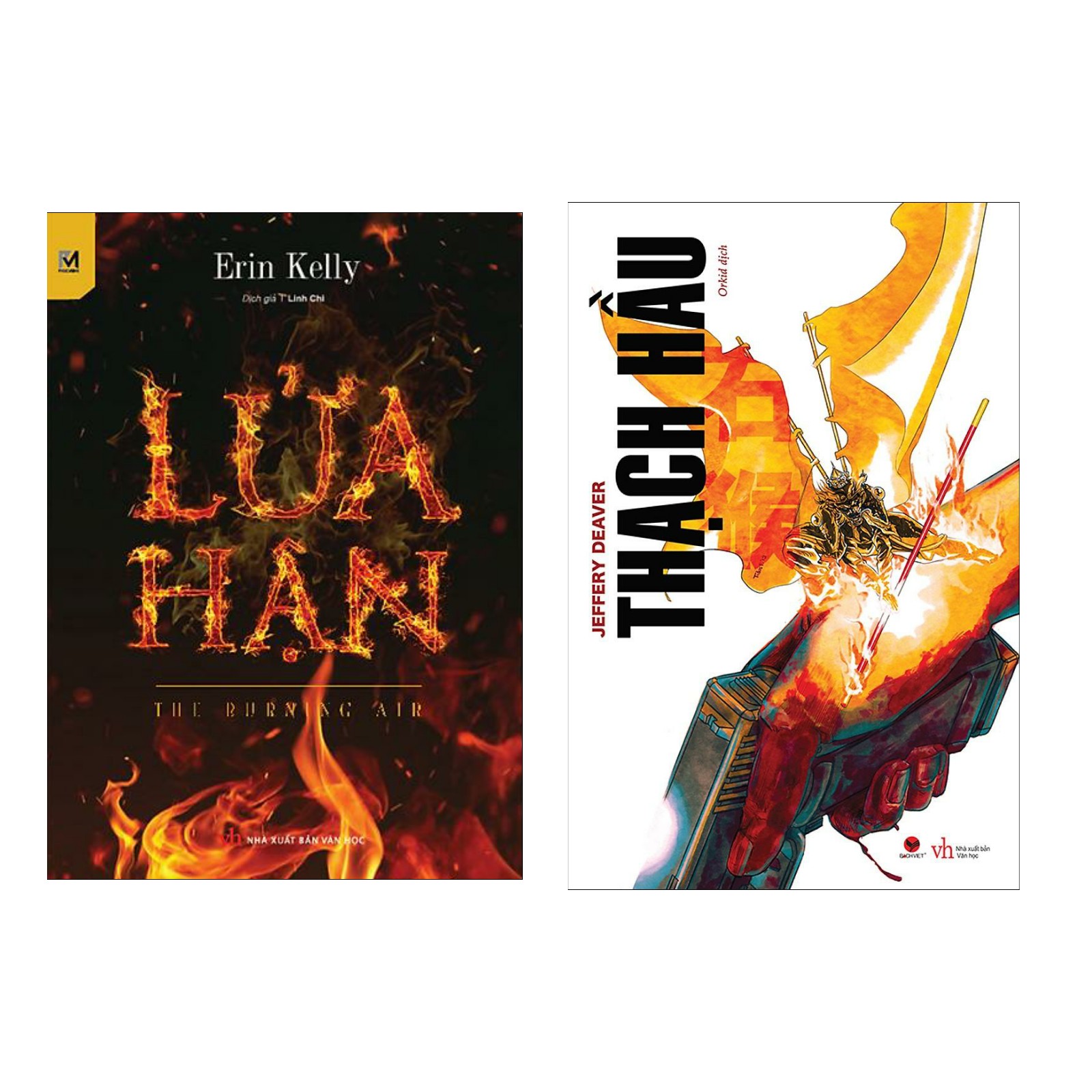 Combo Tiểu Thuyết Trinh Thám: Lửa Hận - The Burning Air + Thạch Hầu