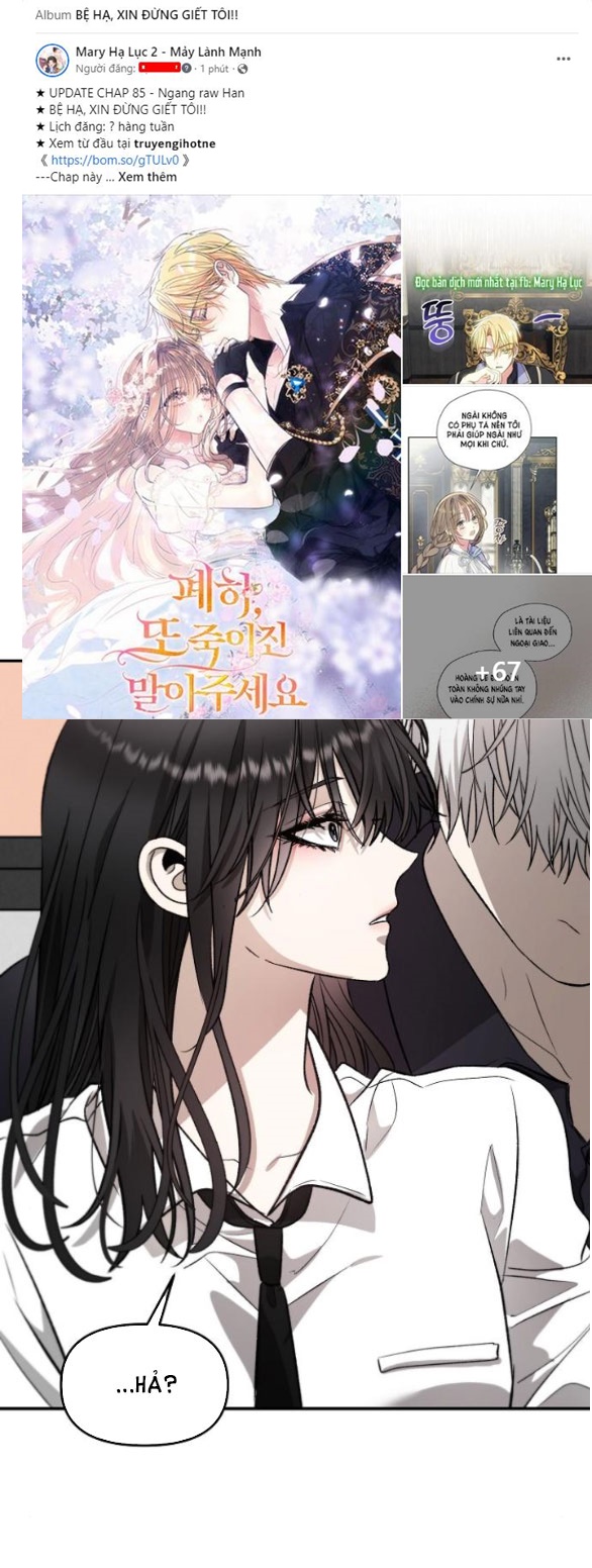 Tự Do Trong Mơ chapter 76.1 15