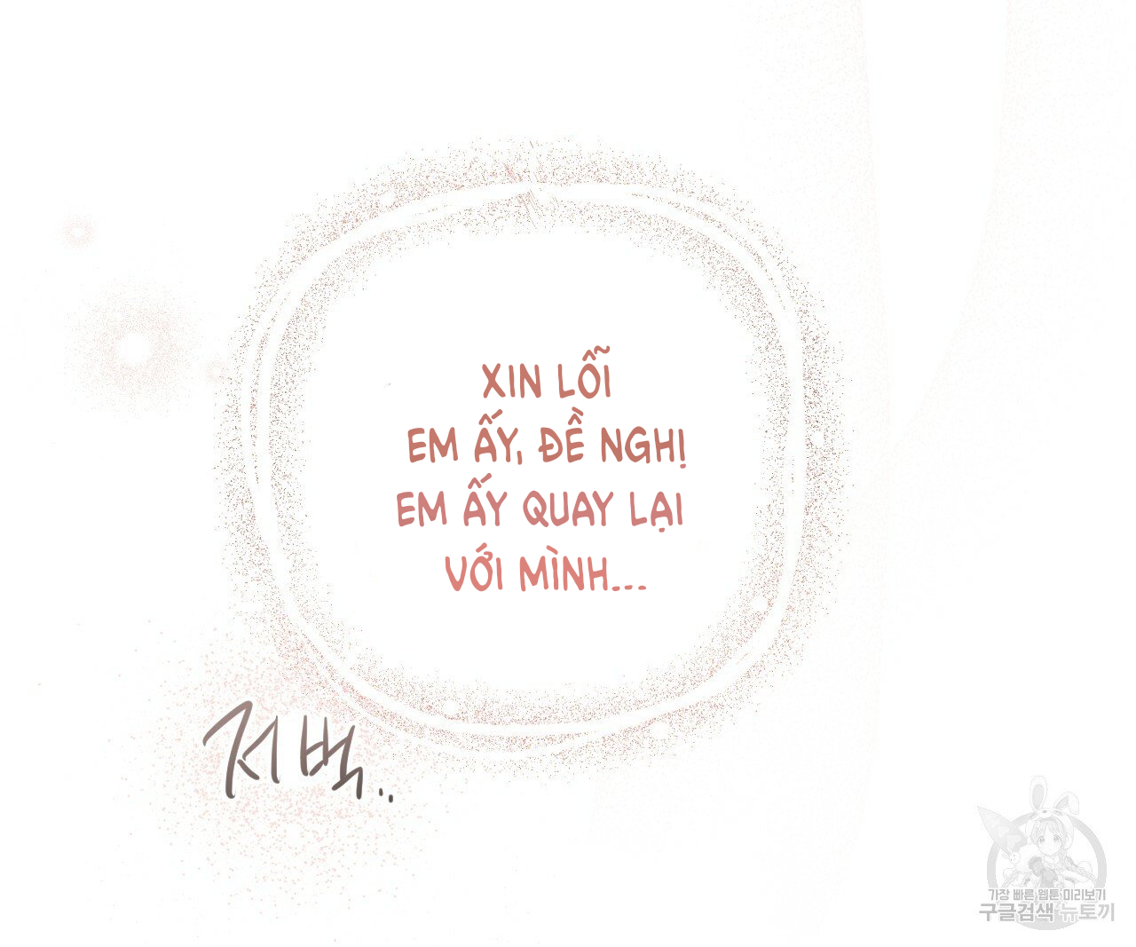 những chú thỏ của hapypy chapter 44 98