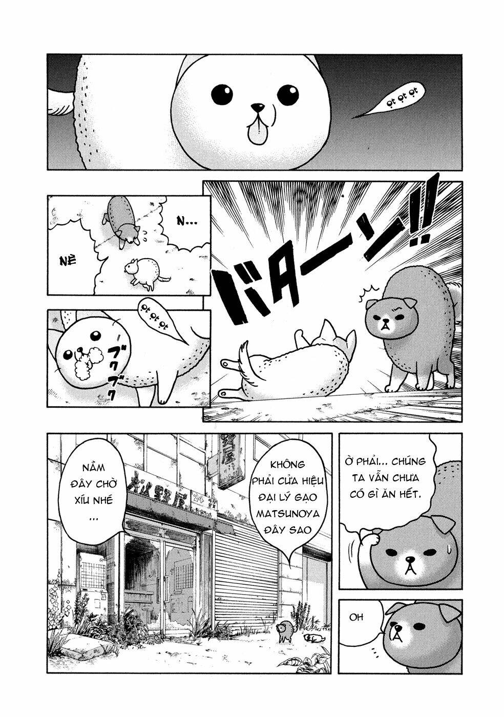 donyatsu chapter 18 5