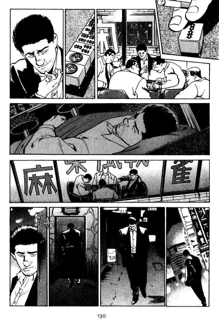 old boy chapter 26 7