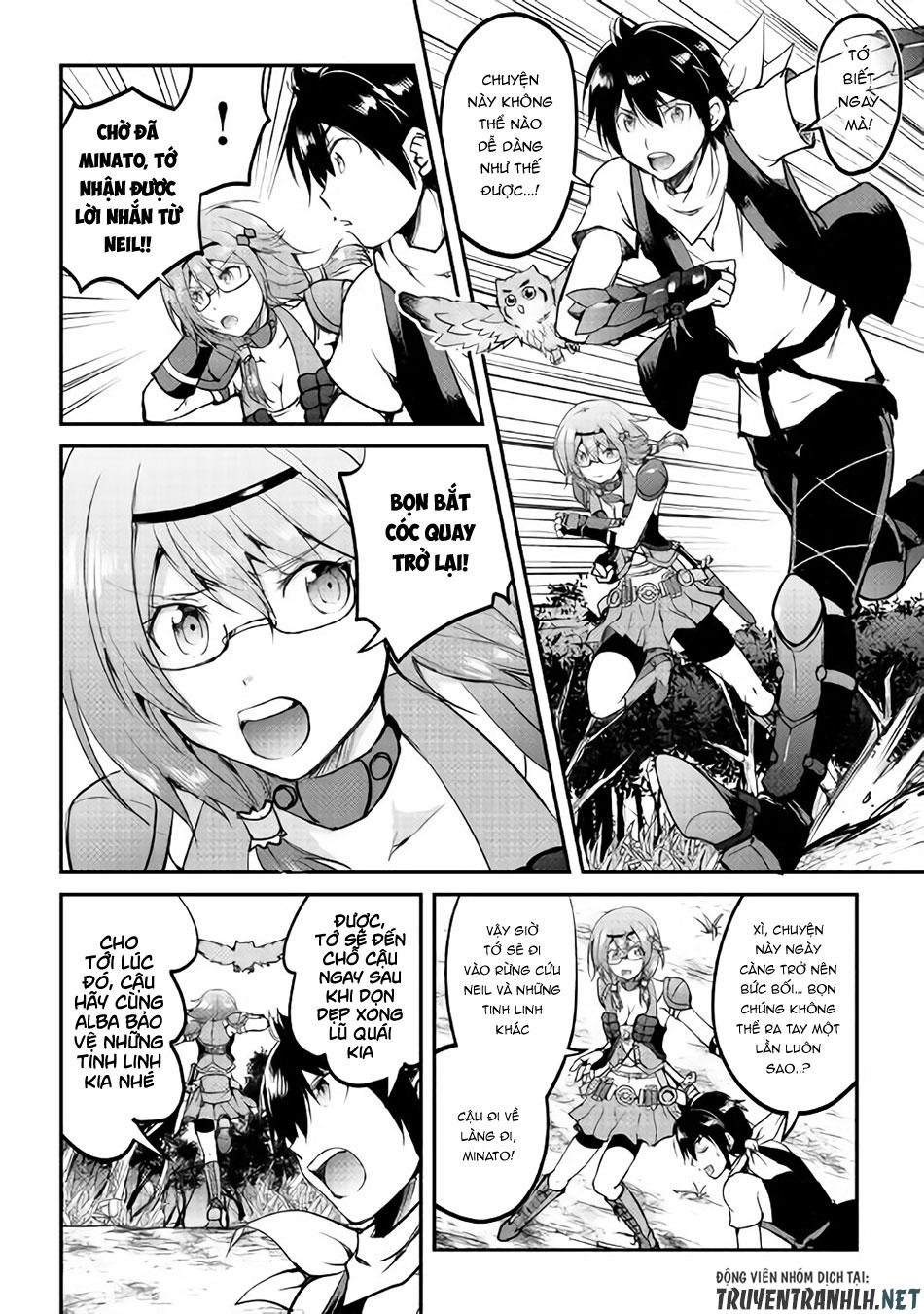 maken no daydreamer chapter 26 9