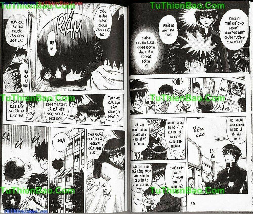 akuno của tôi chapter 5 25