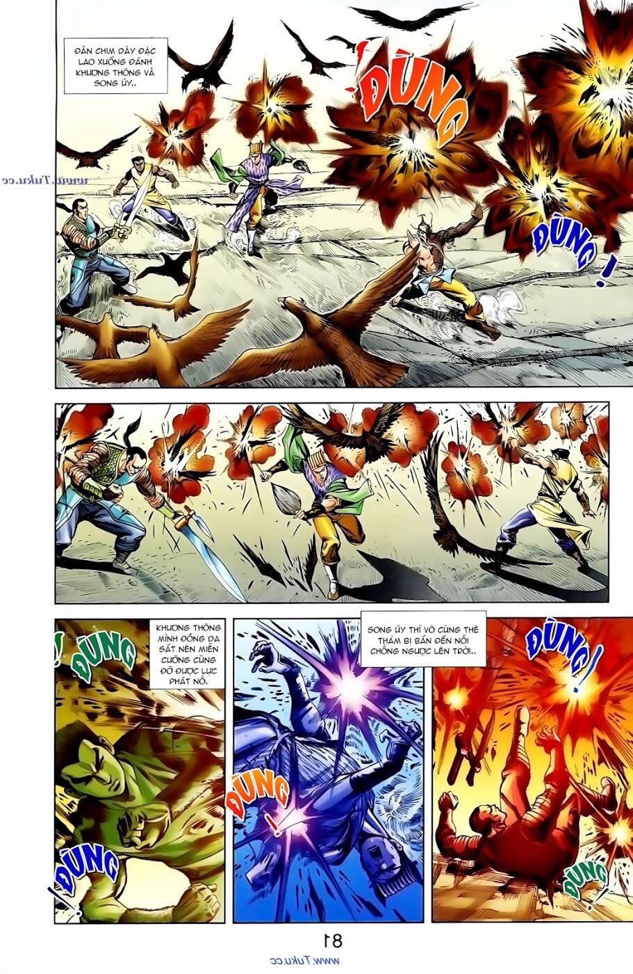 thiên tử truyền kỳ 1 - cơ phát khai chu bản chapter 94 25