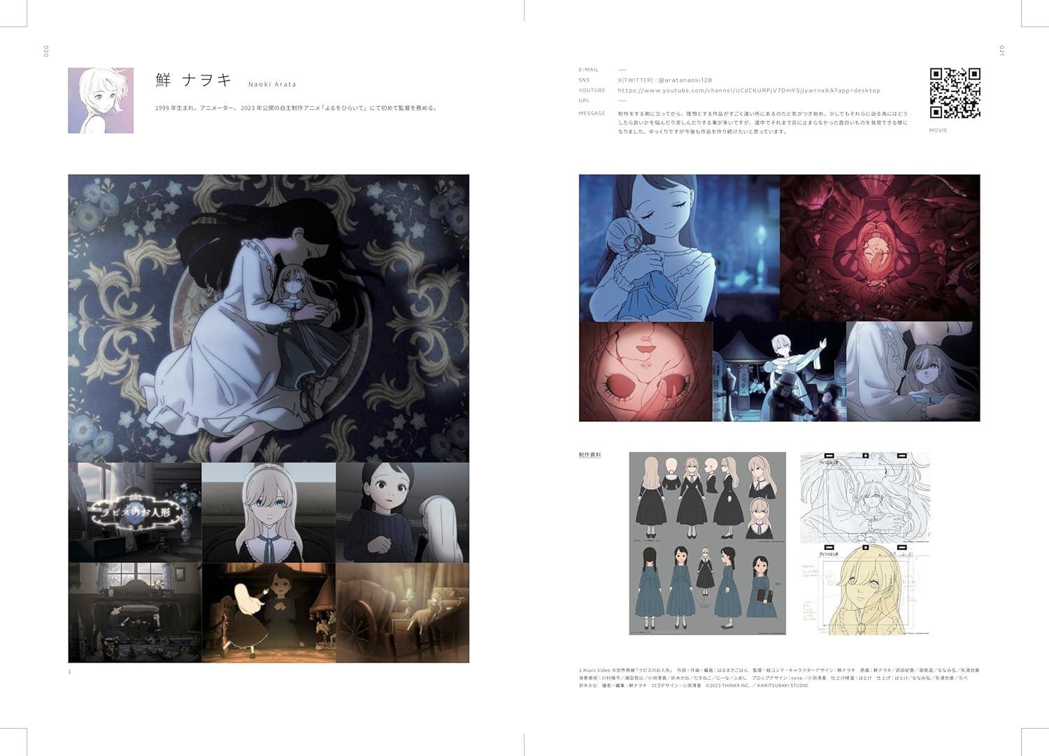 Sách ngoại văn: Animation Creators 100