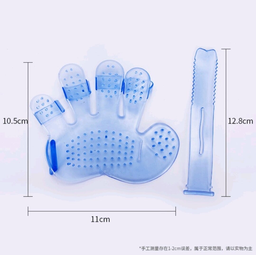 Găng Tay Chải Tắm Massage Cho Chó Mèo, Găng Tay Lấy Lông Rụng Tránh Rối Lông Cho Thú Cưng Hiệu Quả