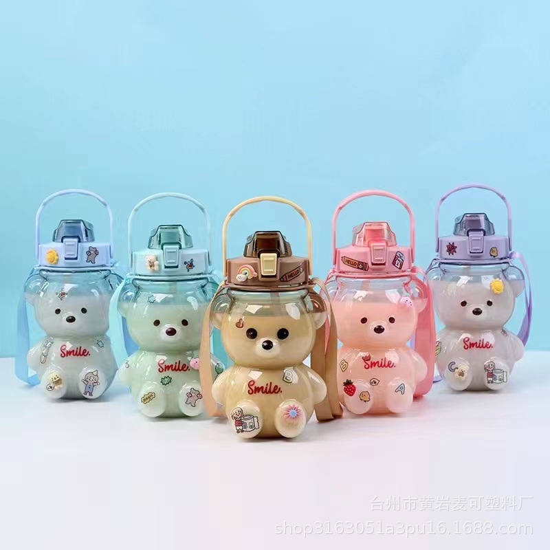 Bình Nước Bằng Nhựa Hình Gấu Hàn Quốc SMILE 1,4 Lít