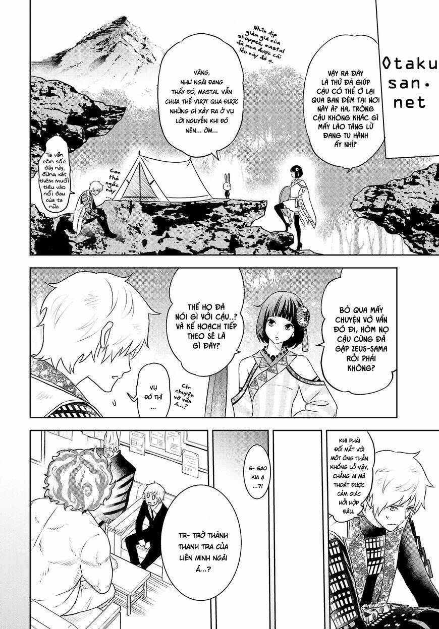 raisekamika chapter 29 7